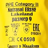 Перчатки защитные латекс Lakeland Natrasol ER18F цв.желтый р.9