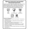 Перчатки резиновые Vileda Profes латекс желтый рXL 102591/174377,ПС