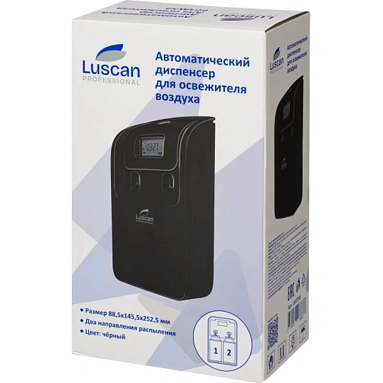 Освежитель воздуха автоматический (диспенсер)LuscanProfEtalon черный 151082