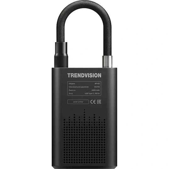 Внешний аккумулятор Компрессор TrendVision AP-K5