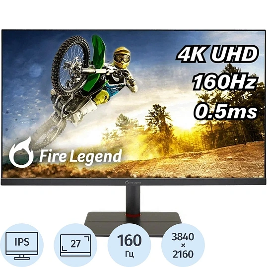 Монитор AOPEN (UM.HX5EE.V09)27''/4K UHD/IPS/160Hz/400cd/0,5ms/HDMI/DP