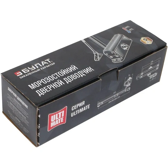 Доводчик БУЛАТ ULTIMATE ДД-60 A-C, дверной, (25-80 кг) коричневый