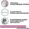 Доска магнитно-маркерная 45х60 лак Attache алюмин. рама Россия