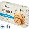 Печенье Falcone Cookies сахарное с молочным шоколадом, 200г