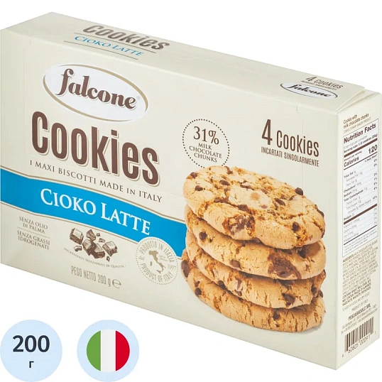 Печенье Falcone Cookies сахарное с молочным шоколадом, 200г