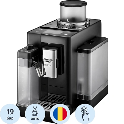 Кофемашина De'Longhi EXAM440.55.B