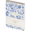 Ежедневник датированный 2026 IF 14х20см 176л, мягкий, Happiness I1732/blue