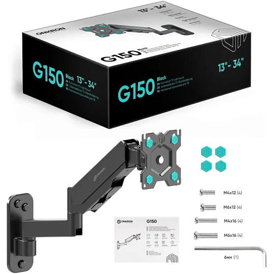Кронштейн Onkron G150, TV 13-34, газлифт, настенный, наклонно-поворотн, чер