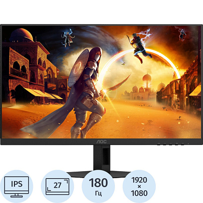 Монитор AOC (27G4XE)27/FHD/IPS/180Hz/300cd/0.5ms/HDMI/DP