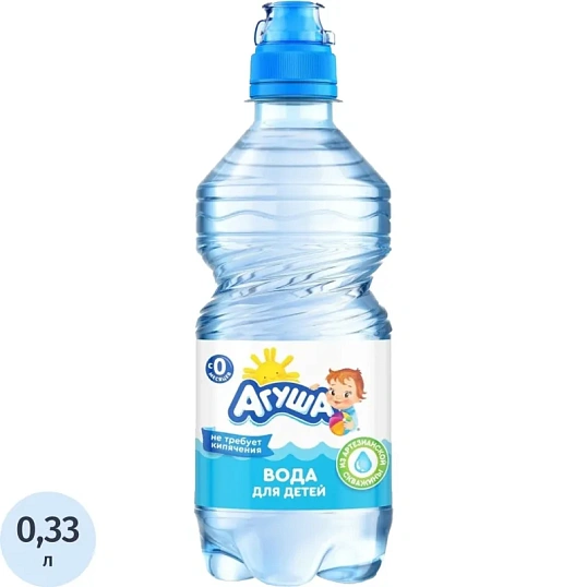 Вода питьевая Агуша 0,33л