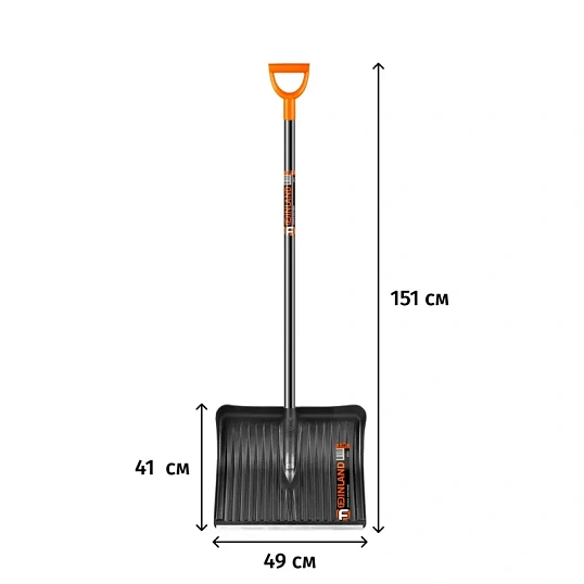 Лопата для уборки снега FINLAND пластик 49х41х151 см с черенком 1023-Ч