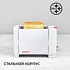 Тостер SCARLETT SC-TM11013, 650Вт, белый