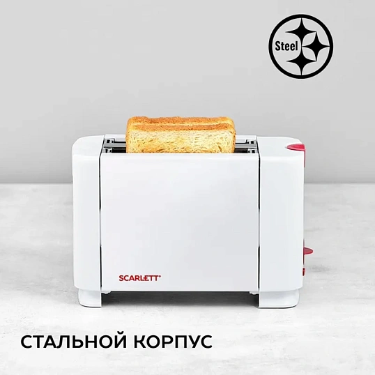 Тостер SCARLETT SC-TM11013, 650Вт, белый