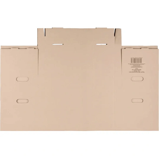 Короб архивный ДЕЛОПРОИЗВОДСТВО 480х325х295, Т23, уп 5 шт.