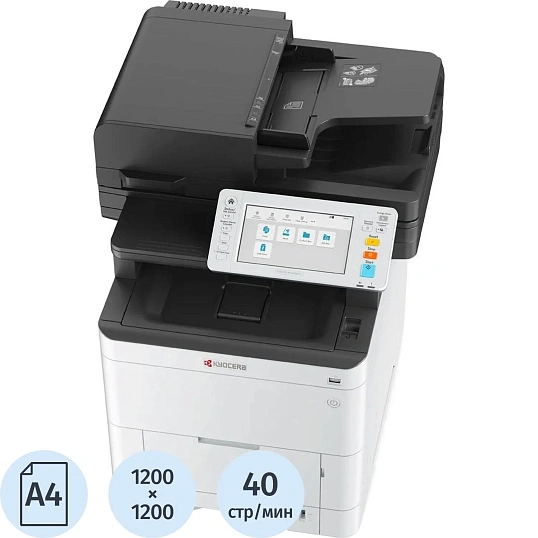 МФУ цветное A4 Kyocera ECOSYS MA4000cifx