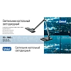 Светильник Uniel ULM-D110 15W/3000-6500K/DIM BLACK
