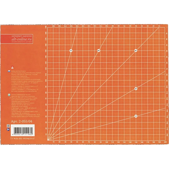 Бумага цветная  для декорирования и творчества  а4 8л. Кружева 2-055/04