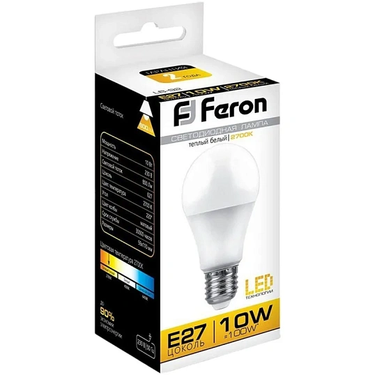 Лампа светодиодная Feron LB-92 Шар E27 10W 175-265V 2700K(25457)