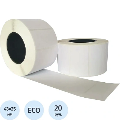 Термоэтикетки ЭКО 43х25 1000 шт/рул, вт.40, 20 рул/уп