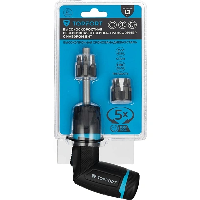 Отвертка складная Topfort со встроен.трещоткой 5Х и бит 13 пред наб(576113)