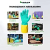 Перчатки защитные неопрен/латекс Lakeland Neolasol ECR27F цв.желт/син р.9