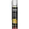 Пена монтажная Ultima, всесезонная, 700 ml (UDFUF00003)