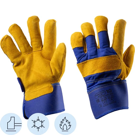 Перчатки спилковые Manipula СТАЛКЕР ФРОСТ (SPL-73/WG-791) р.10 (XL)