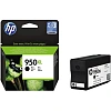 Картридж струйный HP 950XL CN045AE чер. пов.емк. для OJ Pro 8600