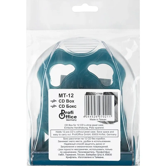 Портмоне ProfiOffice MT-12 Media transporter, blau (07021)