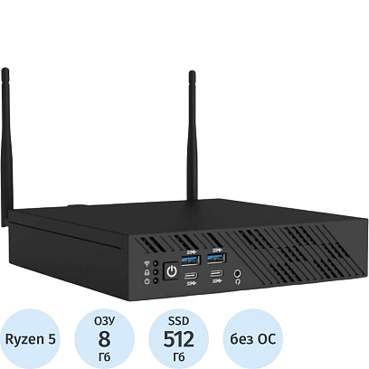 Неттоп Rikor RPC G3 U02A (DABBD421) 5600G/2x8Gb/512Gb/NoOS/KBM