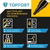 Маркер лаковый TOPFORT Paint 4 мм черный