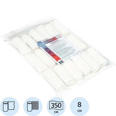 Бинт эластичный фиксирующий медицинский  80x3500 FIXOMED 18 шт/уп