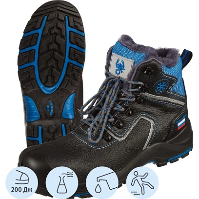 Ботинки Трекбот 1801.1ПК утепленные р.45