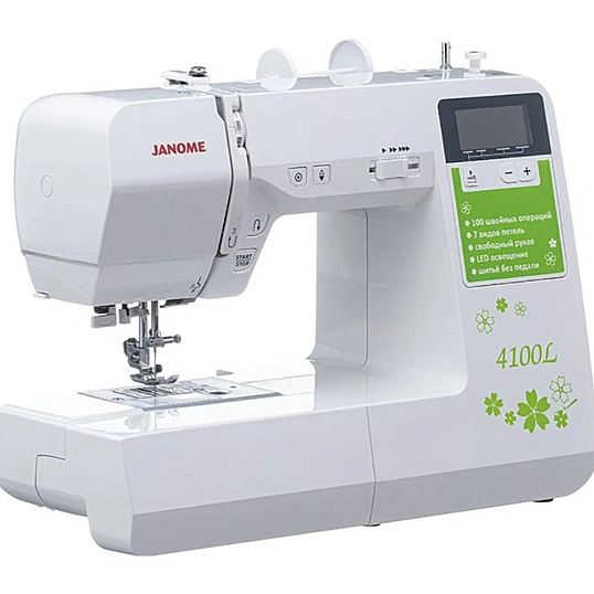 Швейная машина JANOME 4100L(4100L)