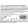 Печенье Maison D' Or Speculoos сахарное карамельное (инд. уп.), 6гх50шт/уп