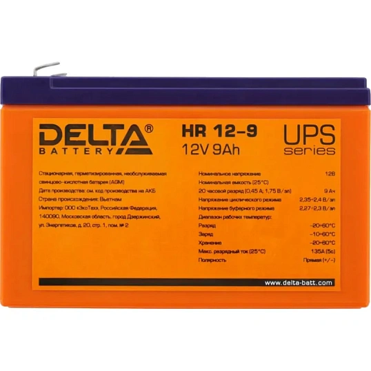 Батарея для ИБП Delta HR 12-9 12В/9, F2 (151x65x94мм)