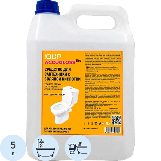Средство для сантехники IQUP Accugloss lite с сол кисл 5л ПНД