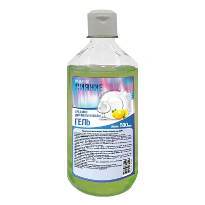 Средство для мытья посуды IQUP Сев Сиян, 0,5 л Лимон флип-топ