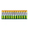 Аккумулятор GP GP100AAAHC-B12/100AAAHCRGY-B12 /312 ААА 1000(min950mAh)12шт