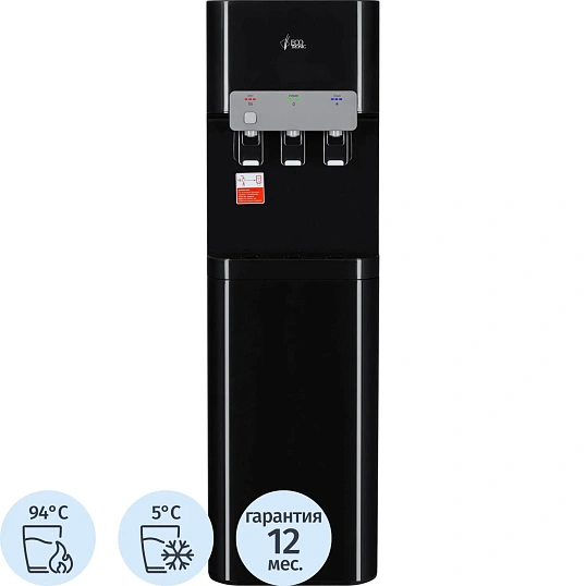 Кулер Ecotronic B5-LX black
