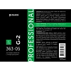 Профхим д/кухни щел чистящ оборуд-плит,абразив Pro-Brite/G-2 (363-05), 0,5л