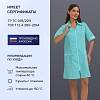 Халат для медицинского персонала м09-ХЛ св. мор.волн (р.56-58) 170-176