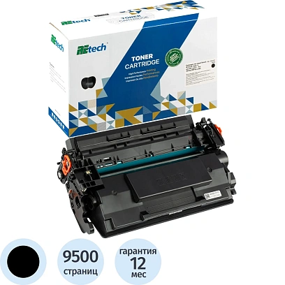 Картридж лазерный Retech W1510X чер. для HP LaserJet Pro 4003n/MFP4103fdn