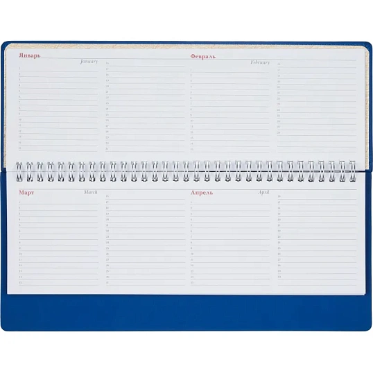 Планинг недатированный 305 х 130 мм Velvet синий 128 стр. 3-364/01