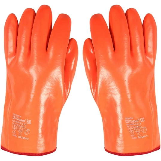 Перчатки защитные нефтеморозостойкие ПВХ утепленные р-р 11 манжет раструб