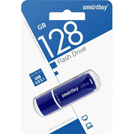 Флеш-память Smartbuy UFD 3.0/3.1 128GB Crown Blue (SB128GBCRW-Bl)