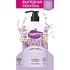 Крем-мыло жидкое SANFITO Sensitive Лавандовые поля 1 л (ДОЙ-ПАК)