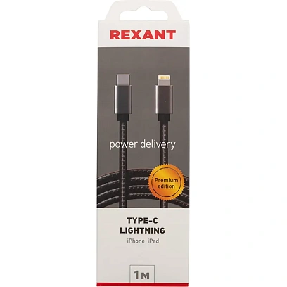 Кабель USB Type-C - Lightning, М/М, PD, 1 м, Rexant, графит, 18-7054
