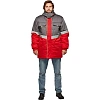 Куртка рабочая зимняя муж з43-КУ крас/сер (р.44-46) 182-188 (серия З)