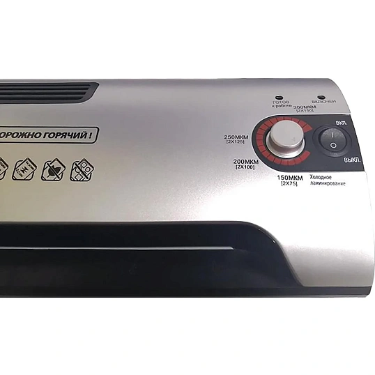 Ламинатор Office Kit L2323 A4, 60-150 мкм